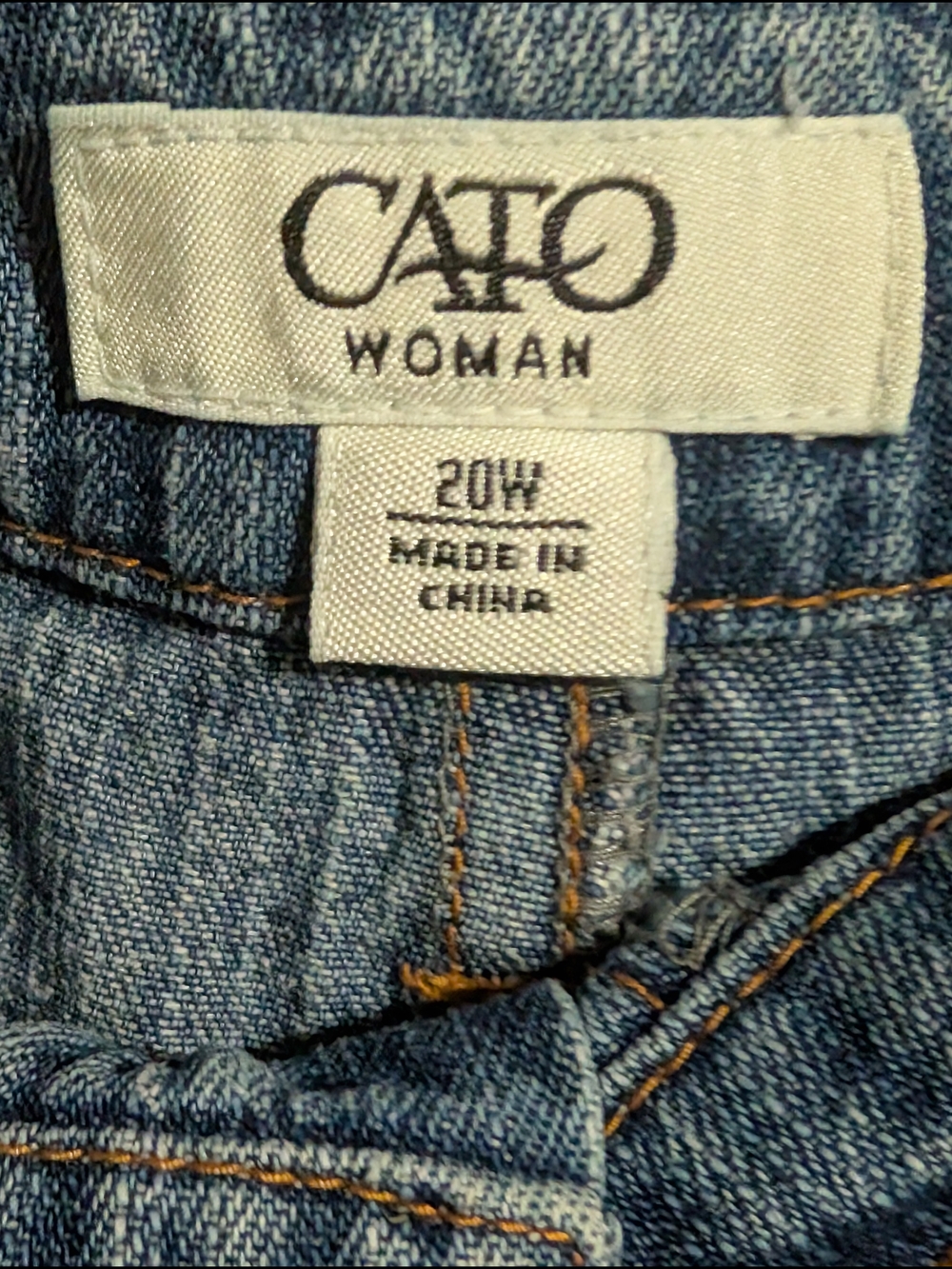 Cato Vintage Denim-Waist White Tiered A-Line Skirt - Picture 6 of 8